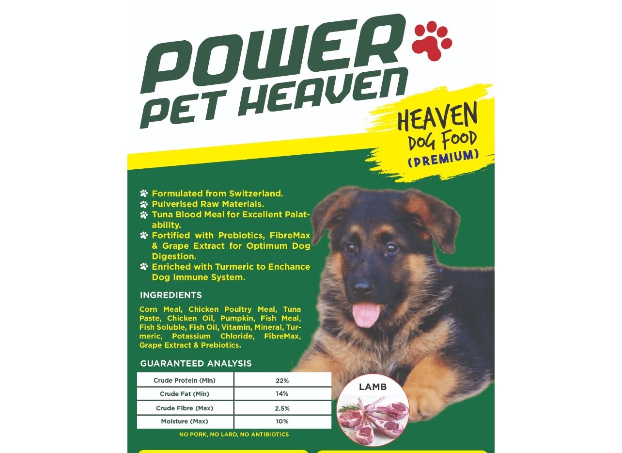 POWER PET HEAVEN